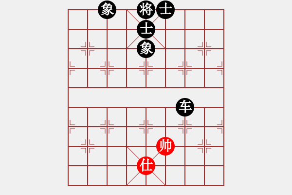 象棋棋譜圖片：ezzzzzzzzz(1段)-負-輕輕聽風(3段) - 步數(shù)：182 