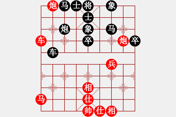 象棋棋譜圖片：bbboy002(6級(jí))-和-舊鎮(zhèn)棋迷(1段) - 步數(shù)：60 