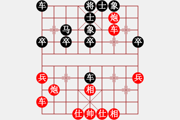 象棋棋譜圖片：第一屆菜菜杯第六輪范延平勝劉劍峰 中炮對(duì)屏風(fēng)馬 - 步數(shù)：40 