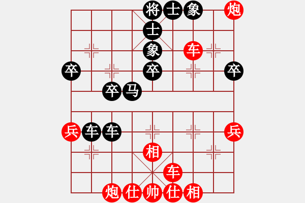 象棋棋譜圖片：第一屆菜菜杯第六輪范延平勝劉劍峰 中炮對(duì)屏風(fēng)馬 - 步數(shù)：50 