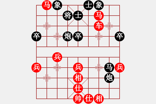 象棋棋譜圖片：2016華東6省市象棋團體賽仲阿興先勝張志明 - 步數(shù)：55 