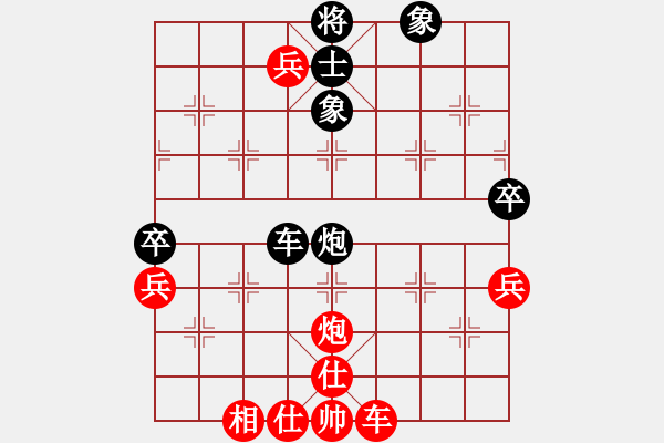 象棋棋譜圖片：龍虎霸測試(天罡)-勝-青城藍之佩(天罡) - 步數(shù)：100 