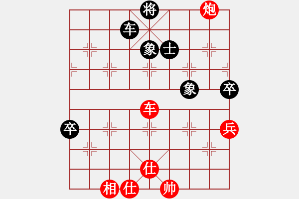 象棋棋譜圖片：龍虎霸測試(天罡)-勝-青城藍之佩(天罡) - 步數(shù)：110 