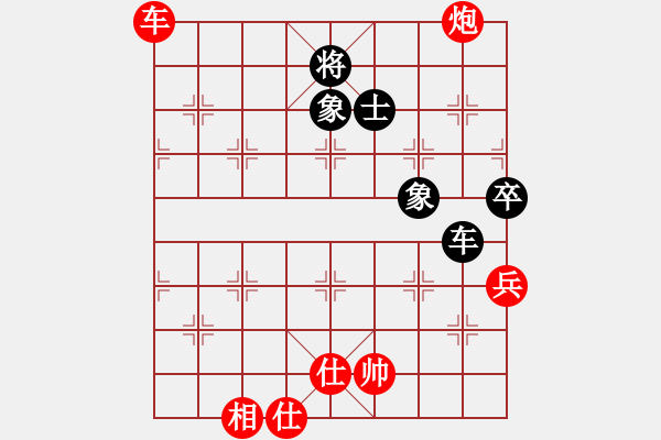 象棋棋譜圖片：龍虎霸測試(天罡)-勝-青城藍之佩(天罡) - 步數(shù)：120 