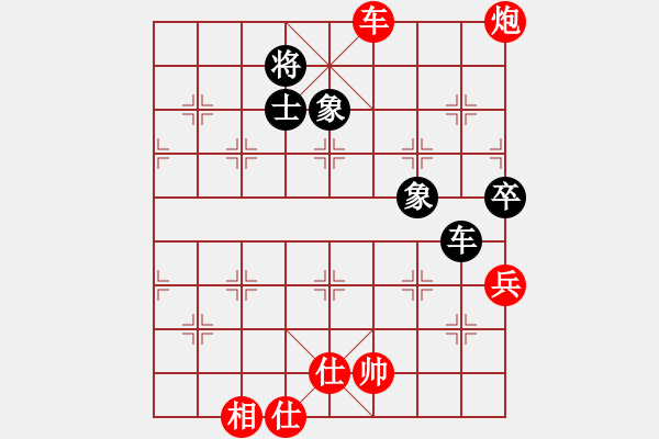 象棋棋譜圖片：龍虎霸測試(天罡)-勝-青城藍之佩(天罡) - 步數(shù)：130 