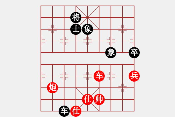 象棋棋譜圖片：龍虎霸測試(天罡)-勝-青城藍之佩(天罡) - 步數(shù)：140 