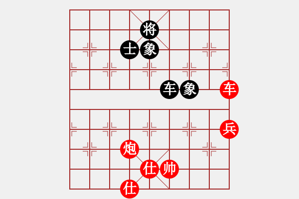 象棋棋譜圖片：龍虎霸測試(天罡)-勝-青城藍之佩(天罡) - 步數(shù)：150 