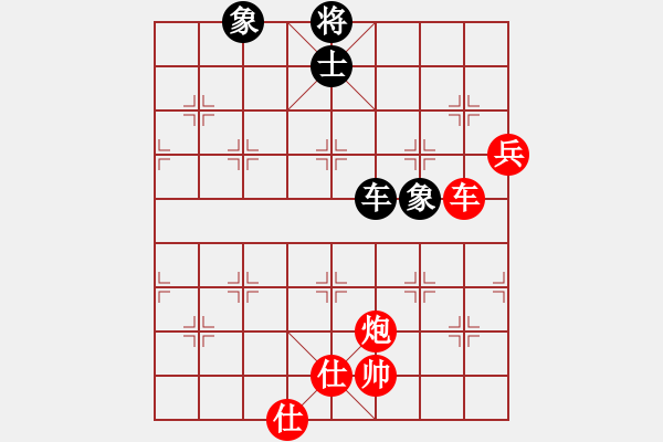 象棋棋譜圖片：龍虎霸測試(天罡)-勝-青城藍之佩(天罡) - 步數(shù)：160 