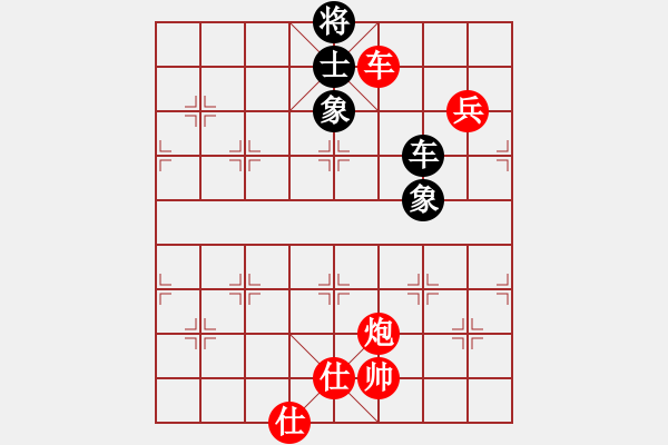 象棋棋譜圖片：龍虎霸測試(天罡)-勝-青城藍之佩(天罡) - 步數(shù)：170 