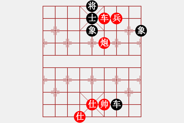 象棋棋譜圖片：龍虎霸測試(天罡)-勝-青城藍之佩(天罡) - 步數(shù)：180 