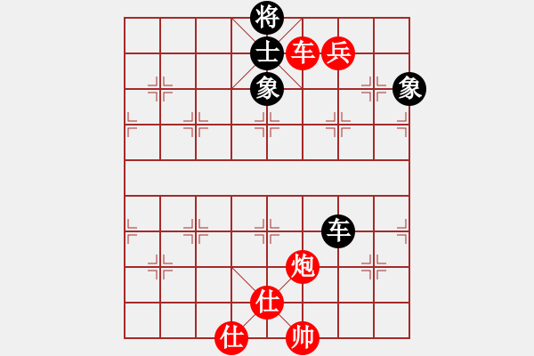 象棋棋譜圖片：龍虎霸測試(天罡)-勝-青城藍之佩(天罡) - 步數(shù)：200 