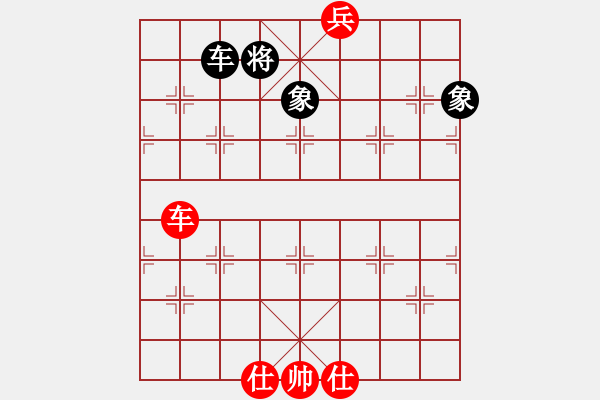 象棋棋譜圖片：龍虎霸測試(天罡)-勝-青城藍之佩(天罡) - 步數(shù)：220 