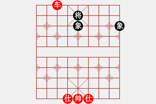 象棋棋譜圖片：龍虎霸測試(天罡)-勝-青城藍之佩(天罡) - 步數(shù)：230 