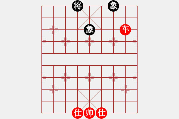 象棋棋譜圖片：龍虎霸測試(天罡)-勝-青城藍之佩(天罡) - 步數(shù)：240 