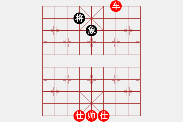 象棋棋譜圖片：龍虎霸測試(天罡)-勝-青城藍之佩(天罡) - 步數(shù)：250 