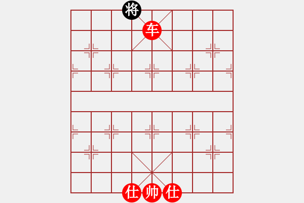 象棋棋譜圖片：龍虎霸測試(天罡)-勝-青城藍之佩(天罡) - 步數(shù)：257 