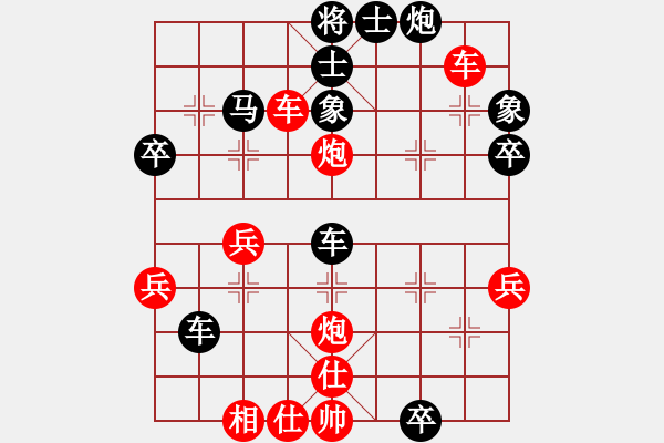 象棋棋譜圖片：龍虎霸測試(天罡)-勝-青城藍之佩(天罡) - 步數(shù)：60 