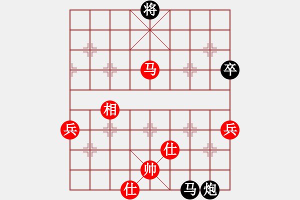 象棋棋譜圖片：〖語苛棋路〗語苛經(jīng)歷（先和）惜棋 - 步數(shù)：110 