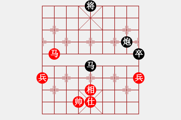 象棋棋譜圖片：〖語苛棋路〗語苛經(jīng)歷（先和）惜棋 - 步數(shù)：120 