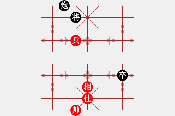 象棋棋譜圖片：〖語苛棋路〗語苛經(jīng)歷（先和）惜棋 - 步數(shù)：140 