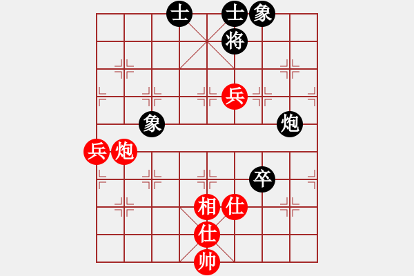 象棋棋譜圖片：6587局 A52-仕角炮對右中炮-小蟲引擎23層 紅先和 天天AI選手 - 步數(shù)：100 