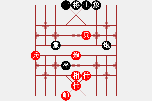 象棋棋譜圖片：6587局 A52-仕角炮對右中炮-小蟲引擎23層 紅先和 天天AI選手 - 步數(shù)：110 