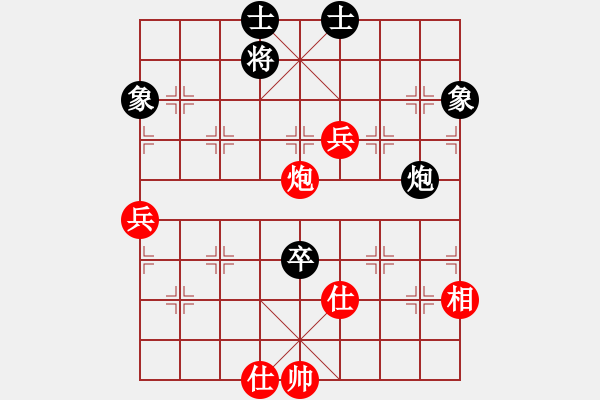 象棋棋譜圖片：6587局 A52-仕角炮對右中炮-小蟲引擎23層 紅先和 天天AI選手 - 步數(shù)：120 