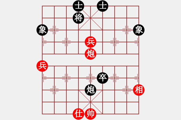 象棋棋譜圖片：6587局 A52-仕角炮對右中炮-小蟲引擎23層 紅先和 天天AI選手 - 步數(shù)：130 