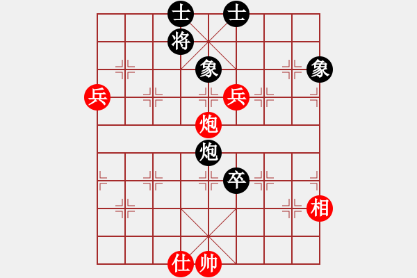 象棋棋譜圖片：6587局 A52-仕角炮對右中炮-小蟲引擎23層 紅先和 天天AI選手 - 步數(shù)：140 