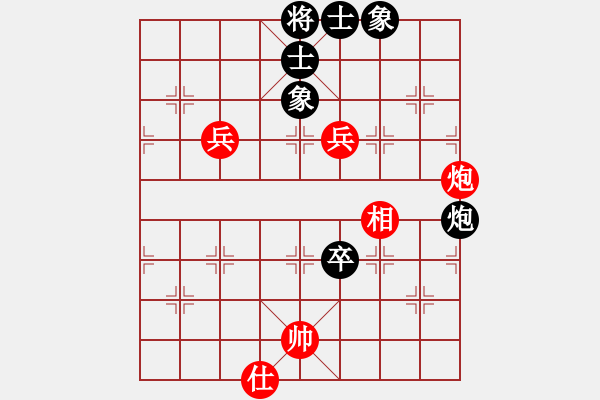 象棋棋譜圖片：6587局 A52-仕角炮對右中炮-小蟲引擎23層 紅先和 天天AI選手 - 步數(shù)：150 