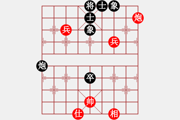 象棋棋譜圖片：6587局 A52-仕角炮對右中炮-小蟲引擎23層 紅先和 天天AI選手 - 步數(shù)：160 