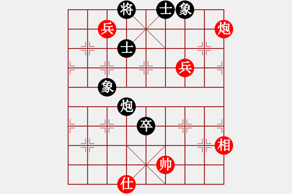 象棋棋譜圖片：6587局 A52-仕角炮對右中炮-小蟲引擎23層 紅先和 天天AI選手 - 步數(shù)：170 