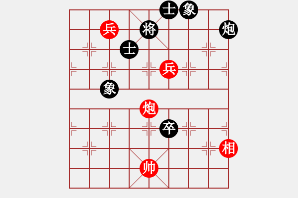 象棋棋譜圖片：6587局 A52-仕角炮對右中炮-小蟲引擎23層 紅先和 天天AI選手 - 步數(shù)：190 