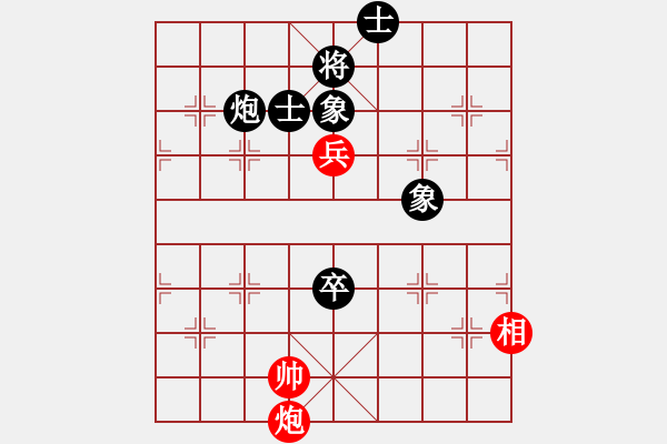 象棋棋譜圖片：6587局 A52-仕角炮對右中炮-小蟲引擎23層 紅先和 天天AI選手 - 步數(shù)：210 