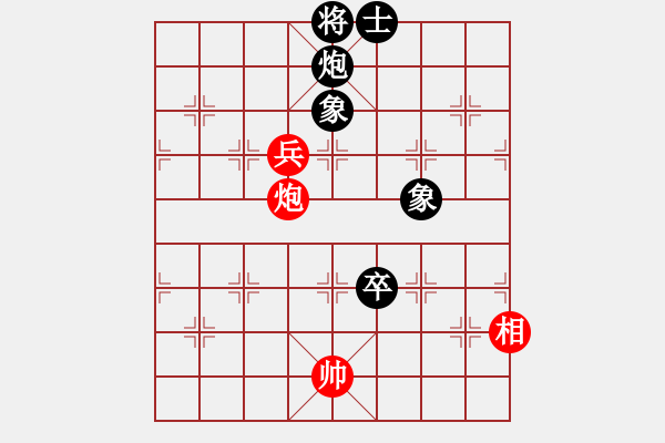 象棋棋譜圖片：6587局 A52-仕角炮對右中炮-小蟲引擎23層 紅先和 天天AI選手 - 步數(shù)：220 