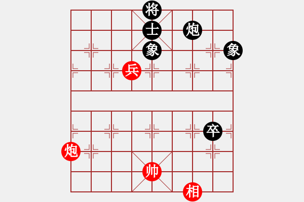 象棋棋譜圖片：6587局 A52-仕角炮對右中炮-小蟲引擎23層 紅先和 天天AI選手 - 步數(shù)：230 