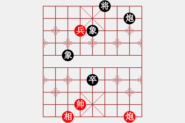 象棋棋譜圖片：6587局 A52-仕角炮對右中炮-小蟲引擎23層 紅先和 天天AI選手 - 步數(shù)：250 