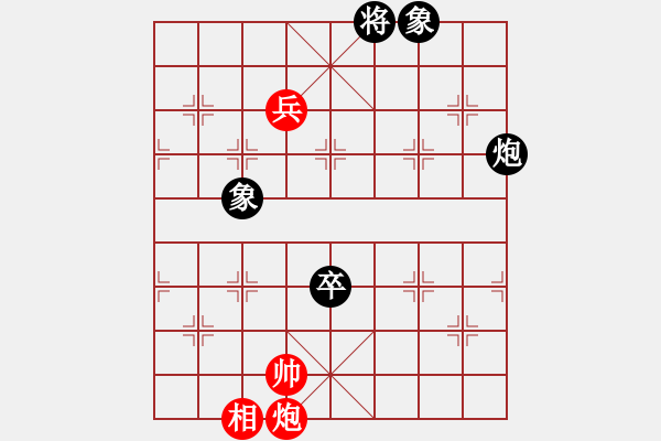 象棋棋譜圖片：6587局 A52-仕角炮對右中炮-小蟲引擎23層 紅先和 天天AI選手 - 步數(shù)：260 