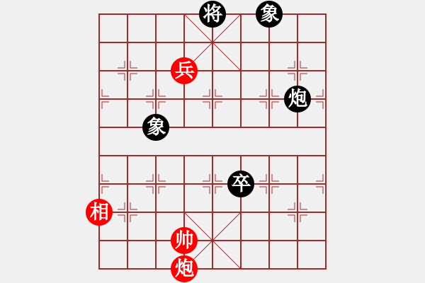 象棋棋譜圖片：6587局 A52-仕角炮對右中炮-小蟲引擎23層 紅先和 天天AI選手 - 步數(shù)：270 