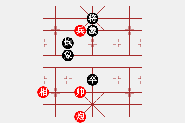 象棋棋譜圖片：6587局 A52-仕角炮對右中炮-小蟲引擎23層 紅先和 天天AI選手 - 步數(shù)：280 