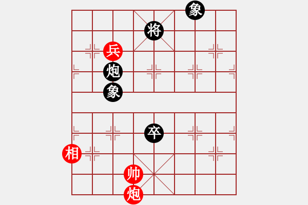 象棋棋譜圖片：6587局 A52-仕角炮對右中炮-小蟲引擎23層 紅先和 天天AI選手 - 步數(shù)：290 