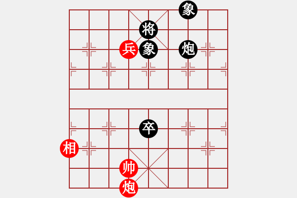 象棋棋譜圖片：6587局 A52-仕角炮對右中炮-小蟲引擎23層 紅先和 天天AI選手 - 步數(shù)：300 