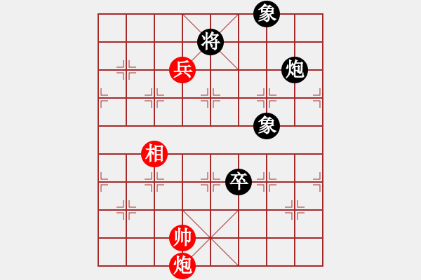 象棋棋譜圖片：6587局 A52-仕角炮對右中炮-小蟲引擎23層 紅先和 天天AI選手 - 步數(shù)：310 