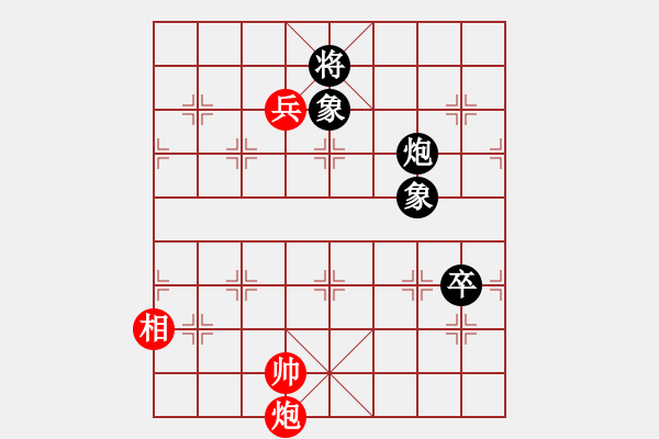 象棋棋譜圖片：6587局 A52-仕角炮對右中炮-小蟲引擎23層 紅先和 天天AI選手 - 步數(shù)：320 