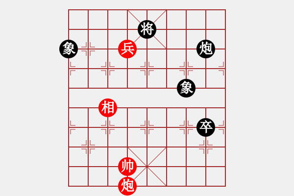 象棋棋譜圖片：6587局 A52-仕角炮對右中炮-小蟲引擎23層 紅先和 天天AI選手 - 步數(shù)：330 