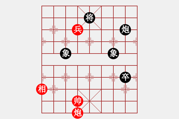 象棋棋譜圖片：6587局 A52-仕角炮對右中炮-小蟲引擎23層 紅先和 天天AI選手 - 步數(shù)：340 