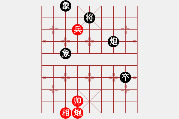 象棋棋譜圖片：6587局 A52-仕角炮對右中炮-小蟲引擎23層 紅先和 天天AI選手 - 步數(shù)：350 