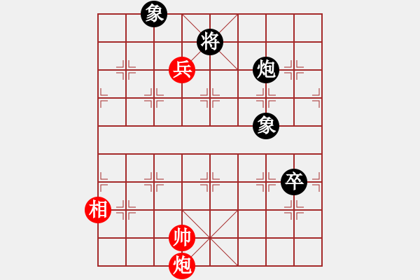 象棋棋譜圖片：6587局 A52-仕角炮對右中炮-小蟲引擎23層 紅先和 天天AI選手 - 步數(shù)：360 