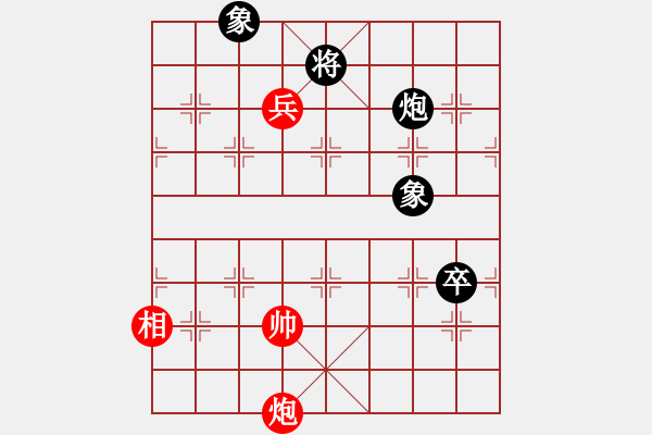 象棋棋譜圖片：6587局 A52-仕角炮對右中炮-小蟲引擎23層 紅先和 天天AI選手 - 步數(shù)：361 