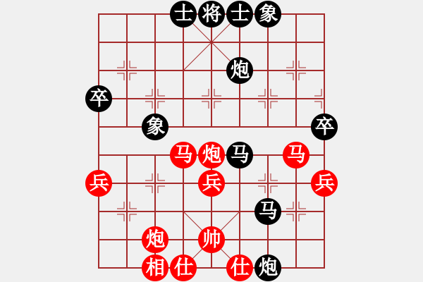 象棋棋譜圖片：6587局 A52-仕角炮對右中炮-小蟲引擎23層 紅先和 天天AI選手 - 步數(shù)：50 